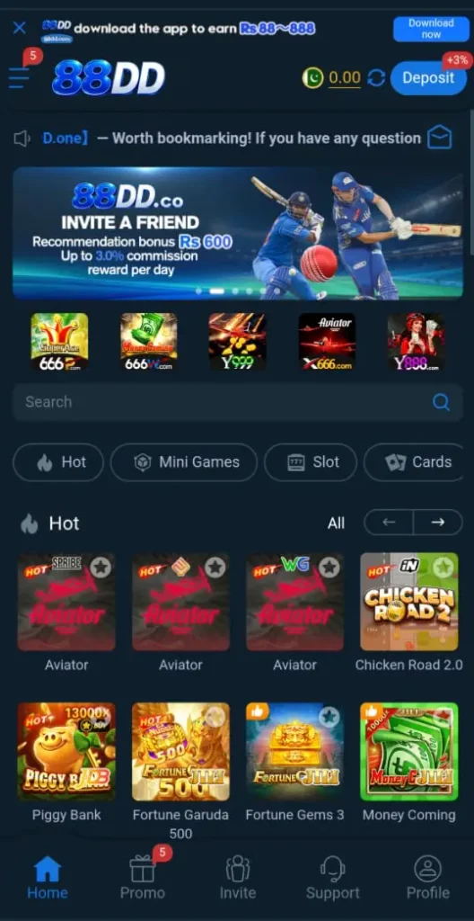 88DD Game mobile interface