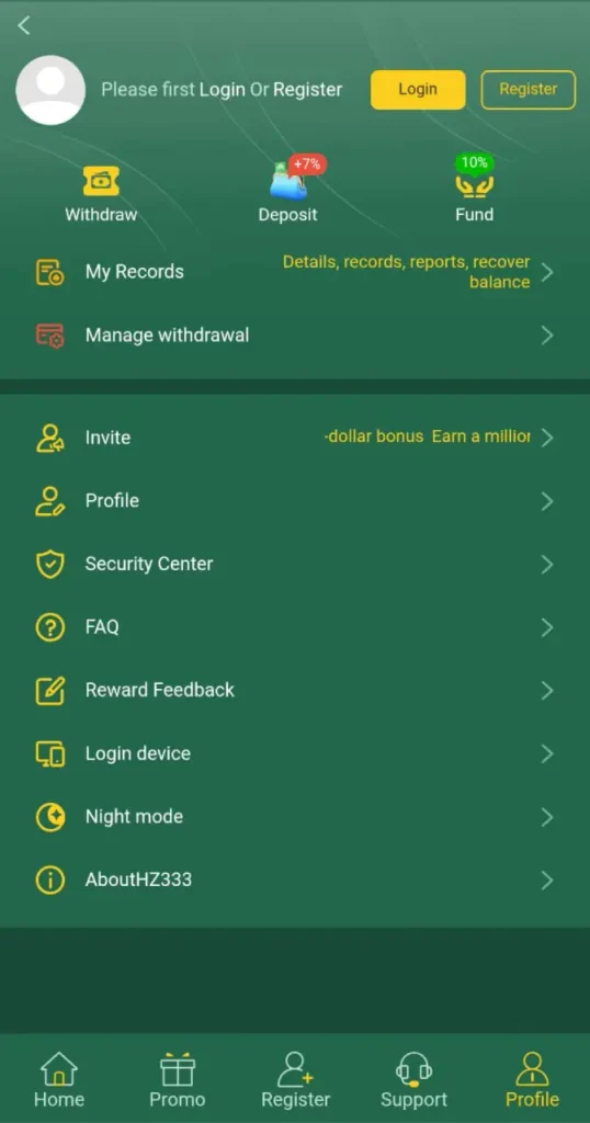 HZ333 Game registration page on Android