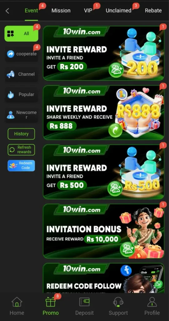 10Win Game bonus and promotion offers
