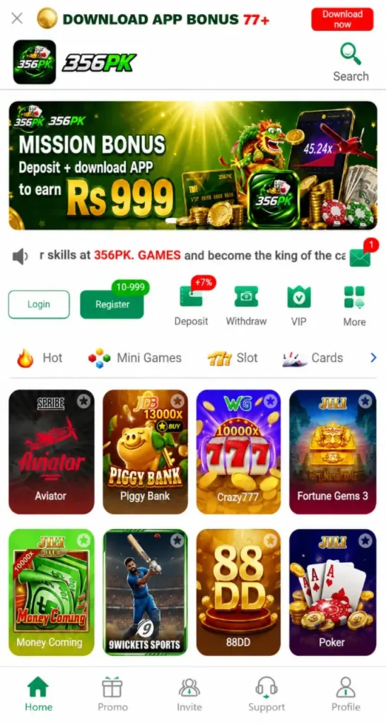 356PK mobile gaming interface showing menus and game sections