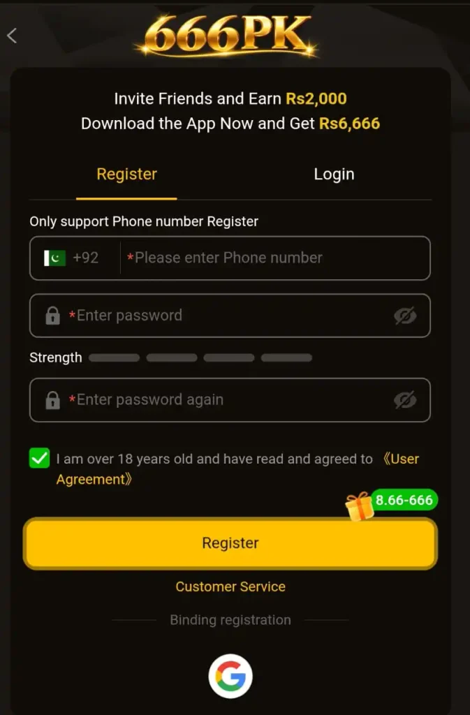 666PK Game Registration Screen