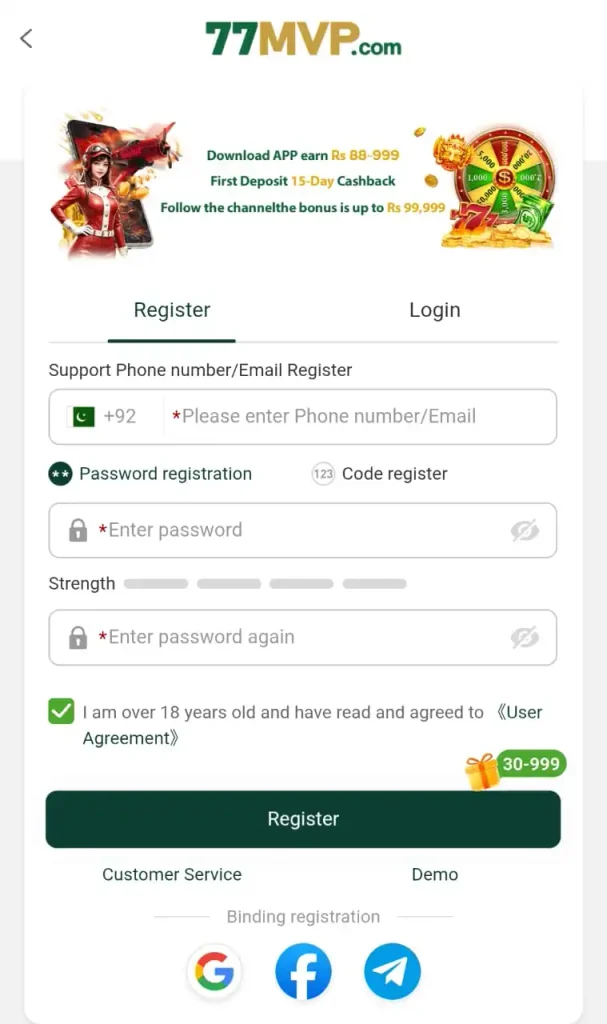77MVP Game registration and account sign up