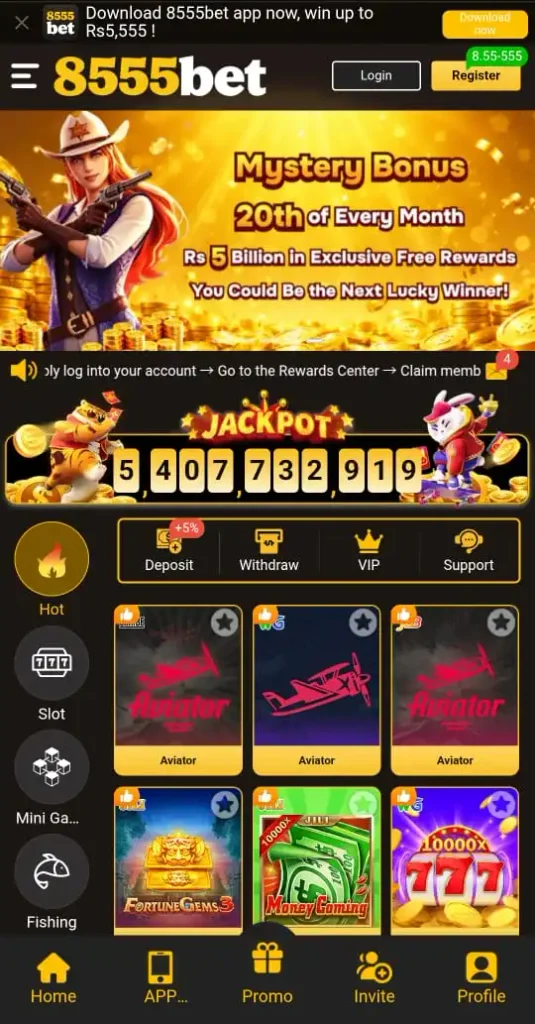 Mobile gaming screen with account and navigation options