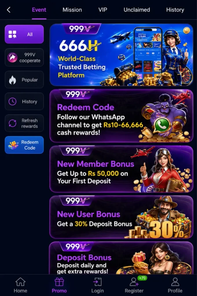 999V Game Logo – Official Gaming Platform Logo