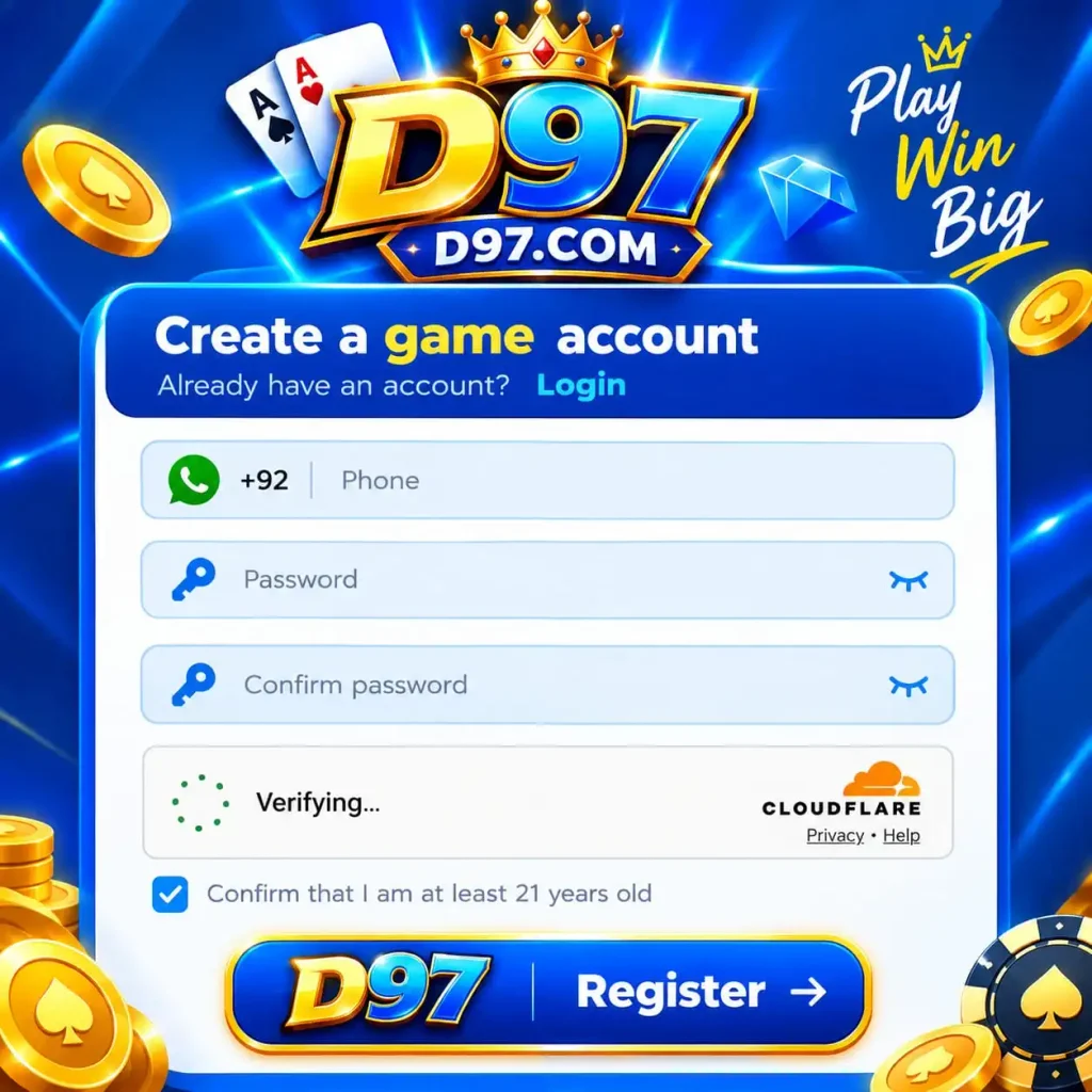 D97 Game registration screen