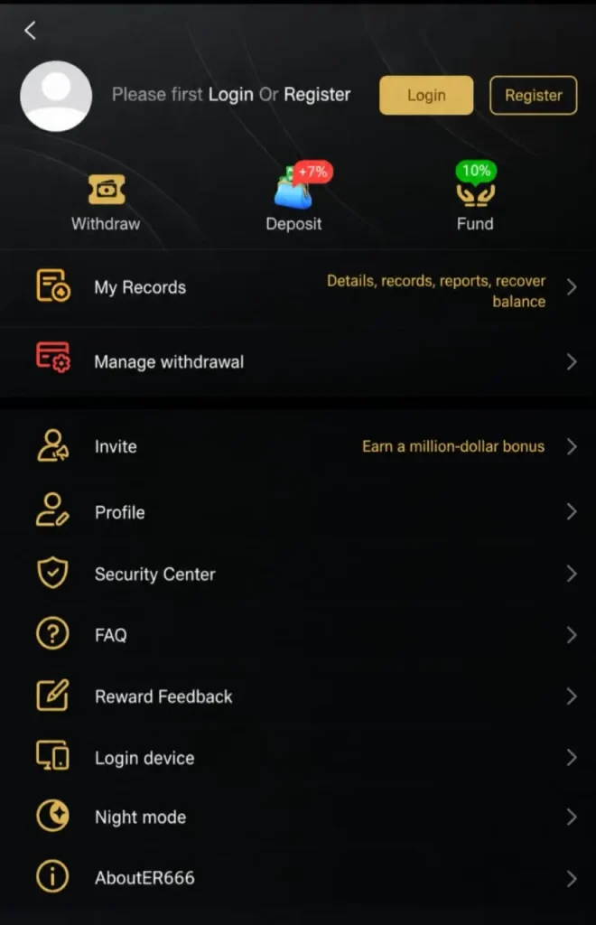 ER666 Game registration and login screen