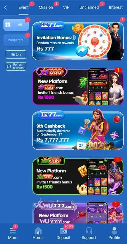 HM77 Game Bonus Offers