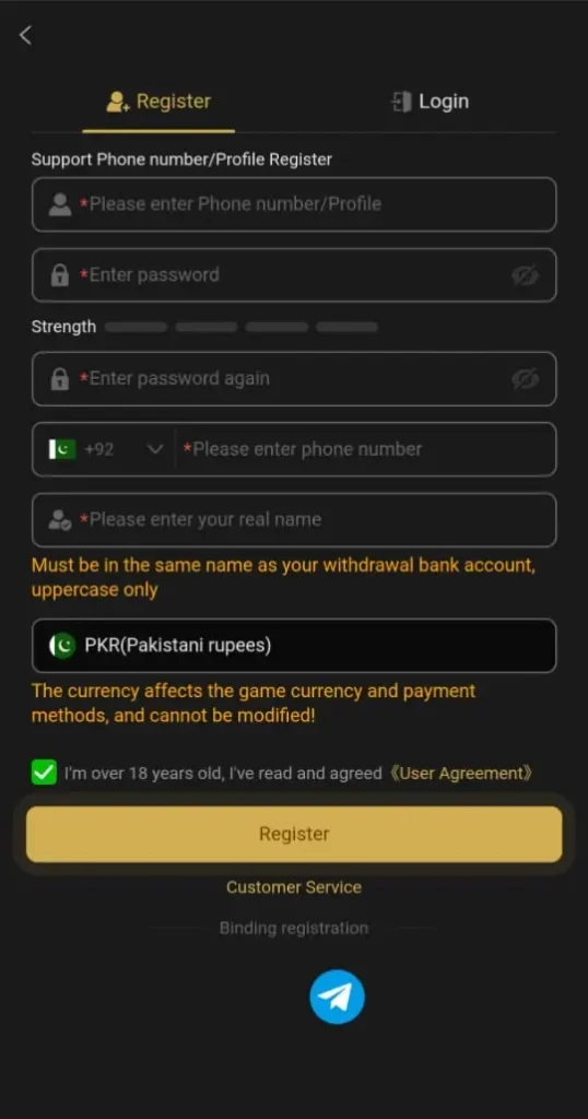 J188 Game Registration