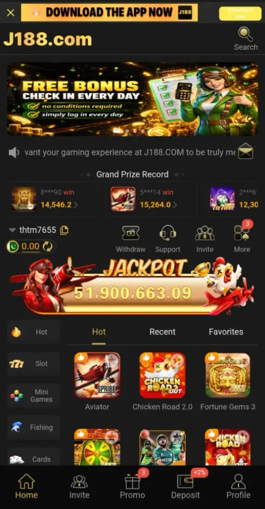 J188 Game interface