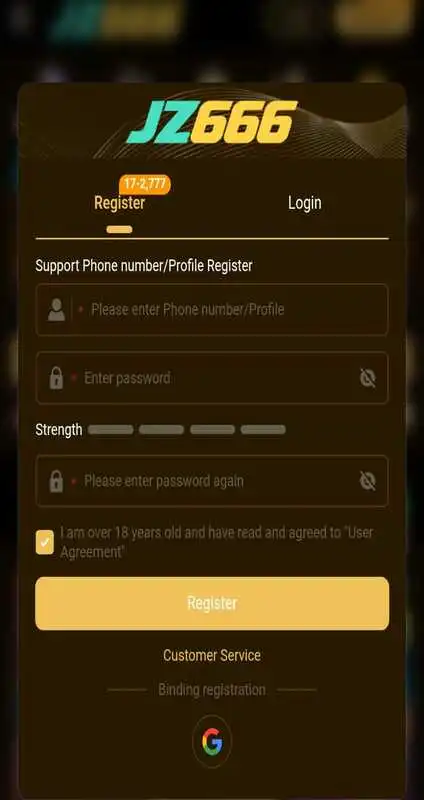 JZ666 Game Registration