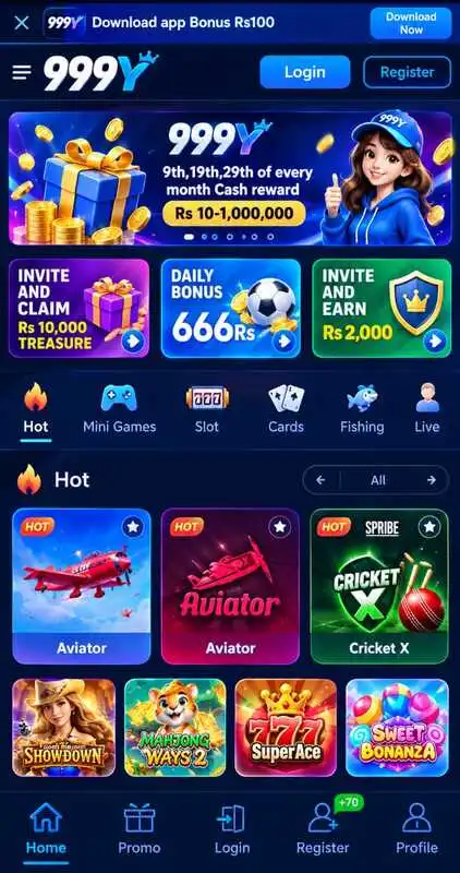 999V Game mobile interface and gaming options