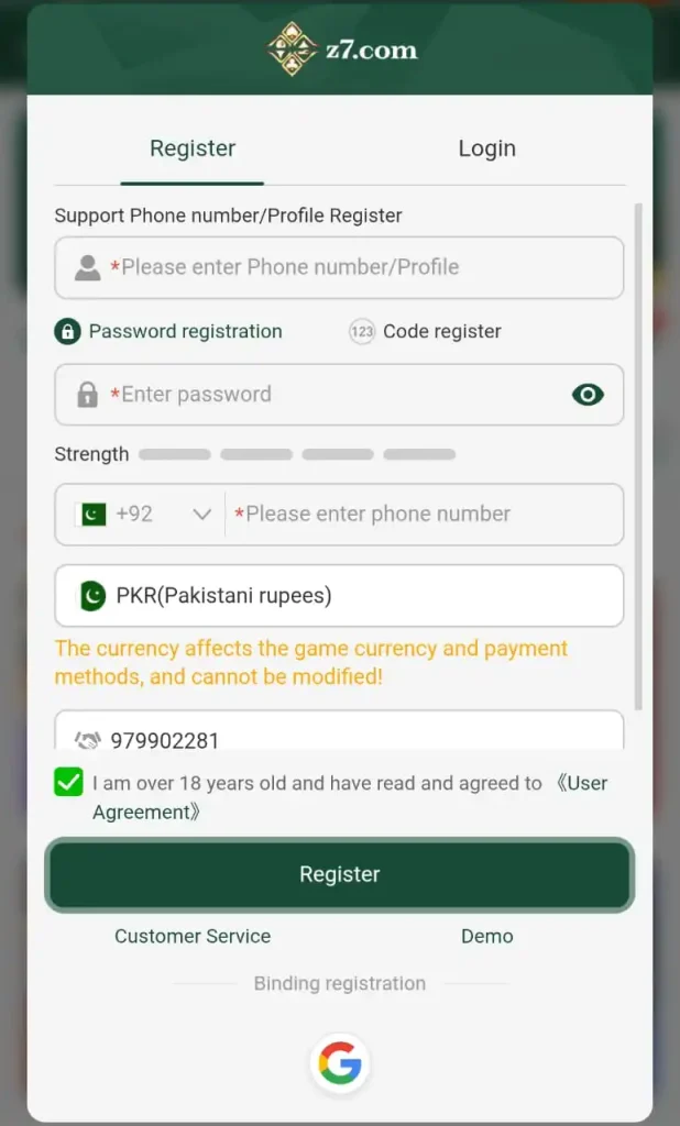 Z7Fun Game Registration