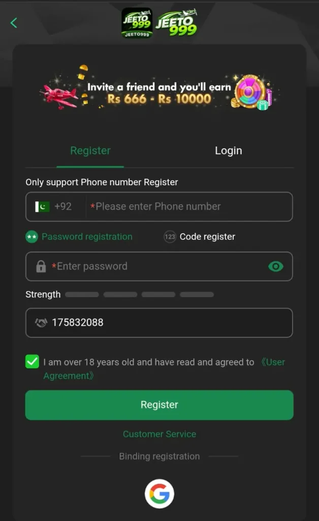 Jeeto999 Game registration screen