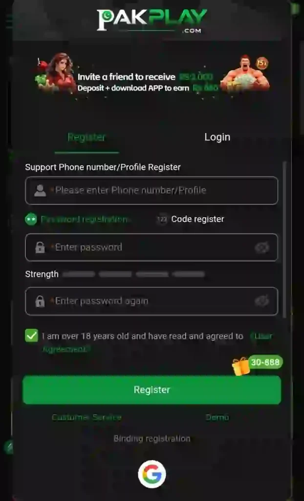 PakPlay Game registration