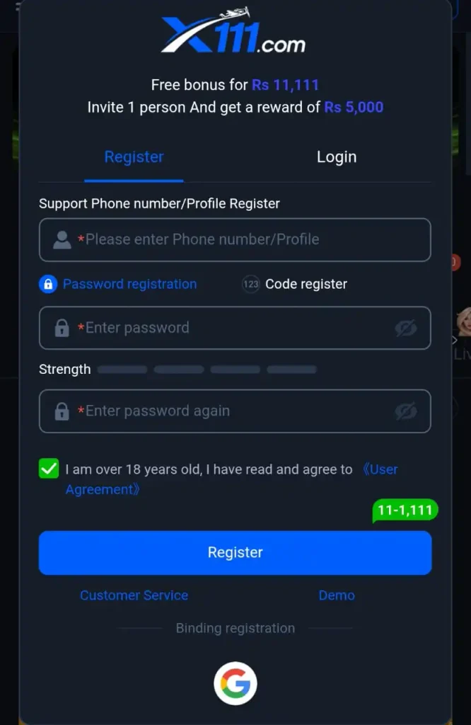 X111 Game Registration page