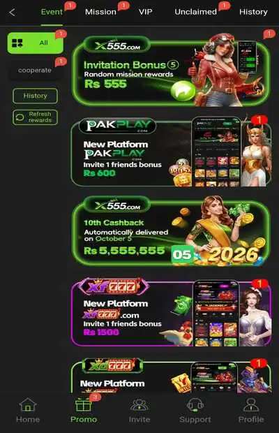 X555 Game Promotion Offers